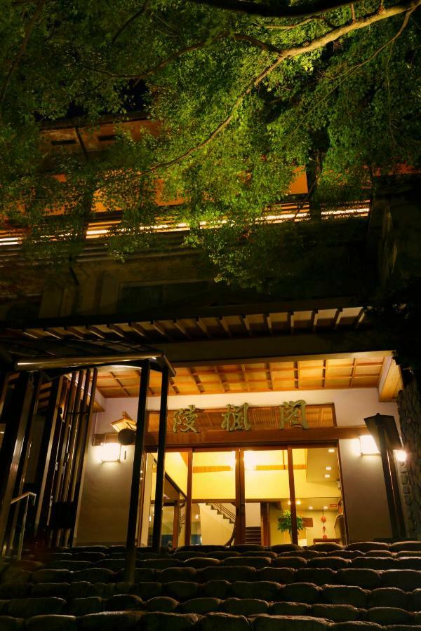 Negiya Ryofukaku Otel Kobe Dış mekan fotoğraf